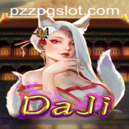 Unveiling the Exciting World of DaJi: A Comprehensive Guide